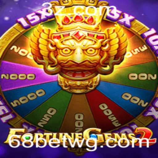 FortuneGems2: Descubra o Fascinante Mundo de Aventuras de Caça ao Tesouro