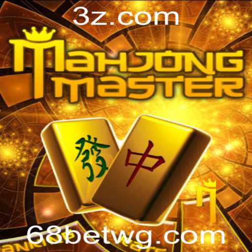Explorando MahJongMaster: O Fascínio Intemporal de um Clássico Moderno